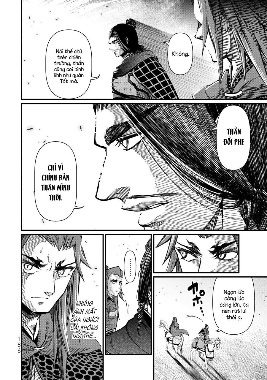 Sao Thất Nữ Nơi Đảo Quốc (Spin-Off Shoukoku No Altair) [Chap 23-34]