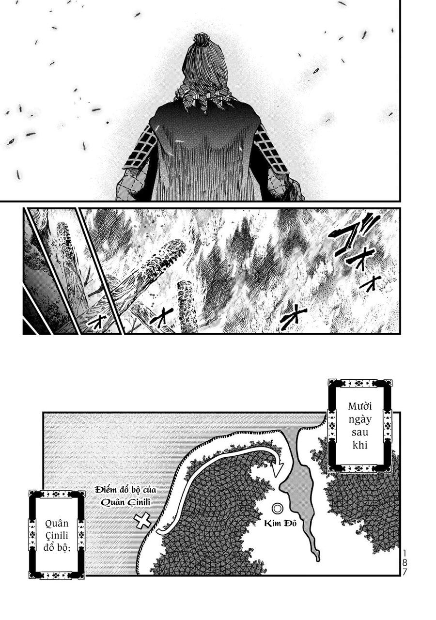 Sao Thất Nữ Nơi Đảo Quốc (Spin-Off Shoukoku No Altair) [Chap 23-34]