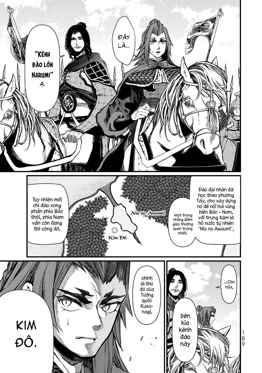 Sao Thất Nữ Nơi Đảo Quốc (Spin-Off Shoukoku No Altair) [Chap 23-34]