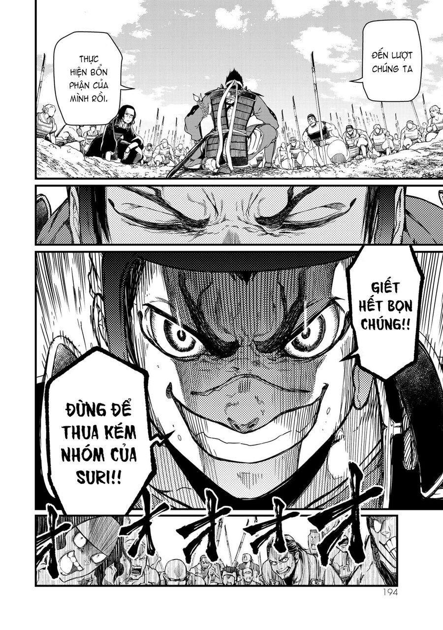 Sao Thất Nữ Nơi Đảo Quốc (Spin-Off Shoukoku No Altair) [Chap 23-34]