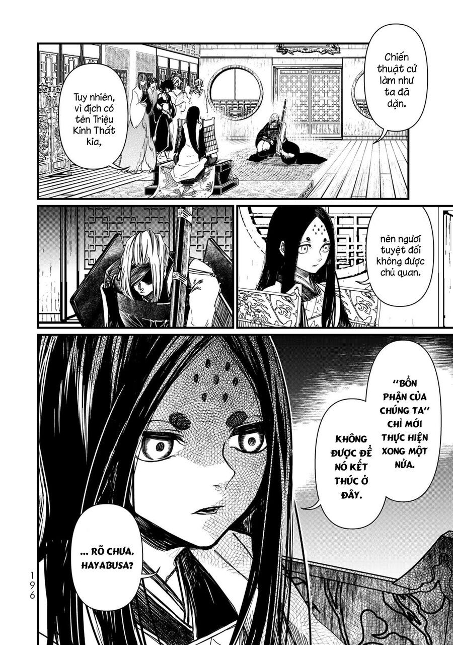 Sao Thất Nữ Nơi Đảo Quốc (Spin-Off Shoukoku No Altair) [Chap 23-34]