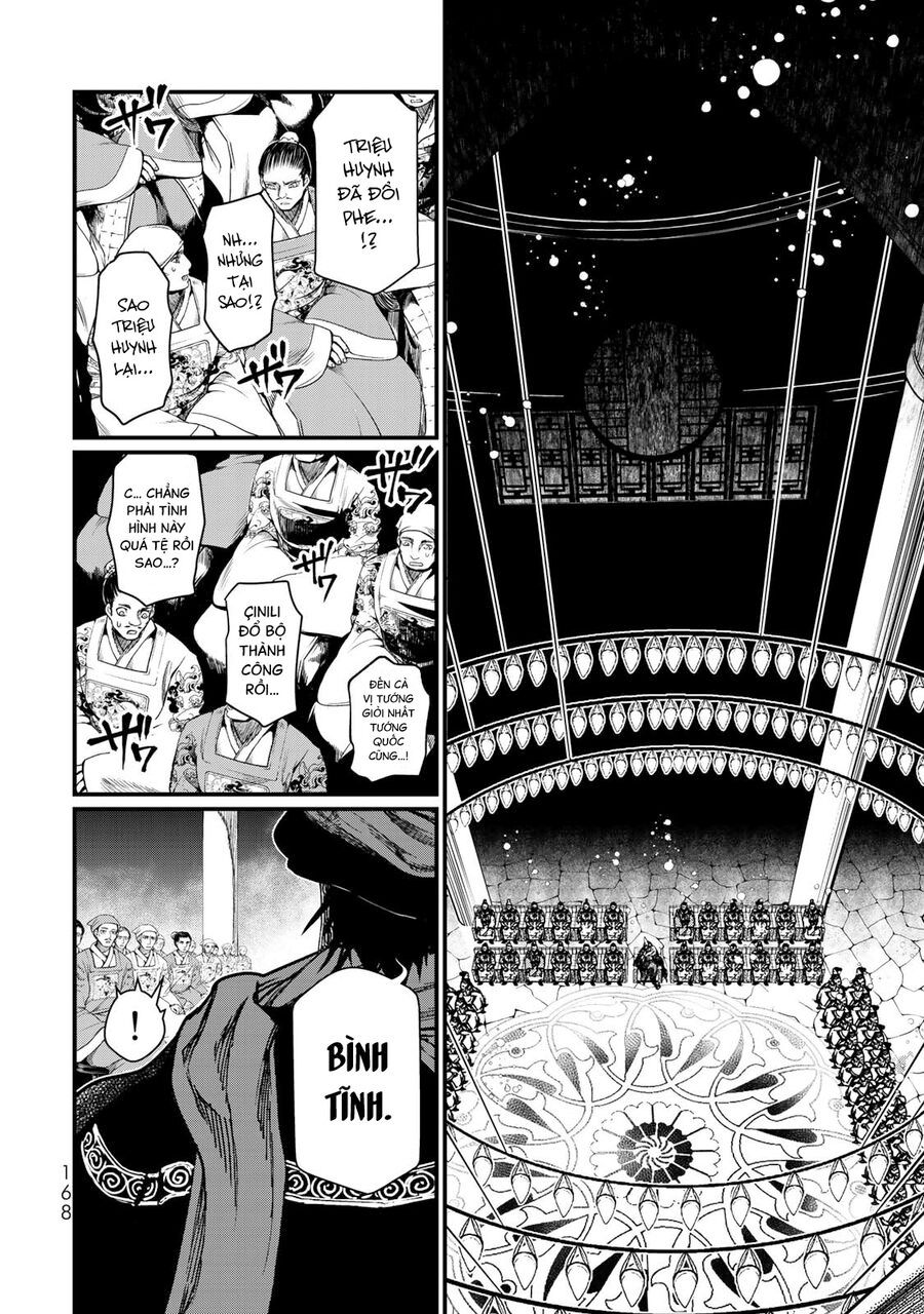 Sao Thất Nữ Nơi Đảo Quốc (Spin-Off Shoukoku No Altair) [Chap 23-34]