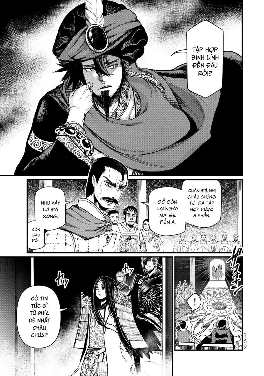 Sao Thất Nữ Nơi Đảo Quốc (Spin-Off Shoukoku No Altair) [Chap 23-34]