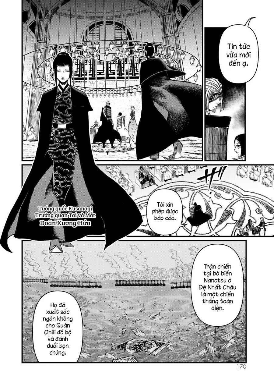 Sao Thất Nữ Nơi Đảo Quốc (Spin-Off Shoukoku No Altair) [Chap 23-34]