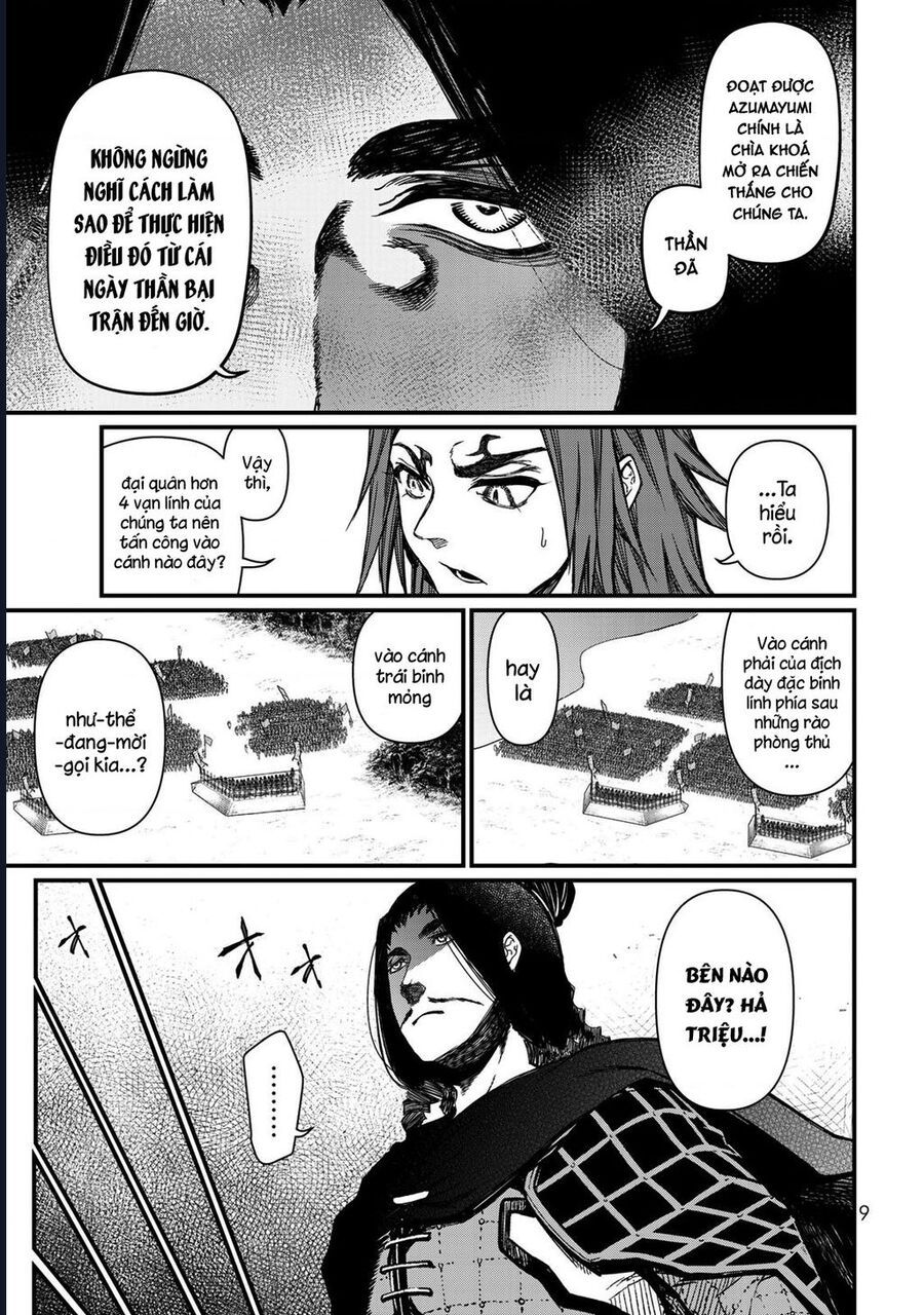 Sao Thất Nữ Nơi Đảo Quốc (Spin-Off Shoukoku No Altair) [Chap 23-34]