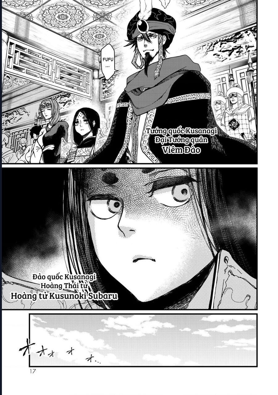 Sao Thất Nữ Nơi Đảo Quốc (Spin-Off Shoukoku No Altair) [Chap 23-34]