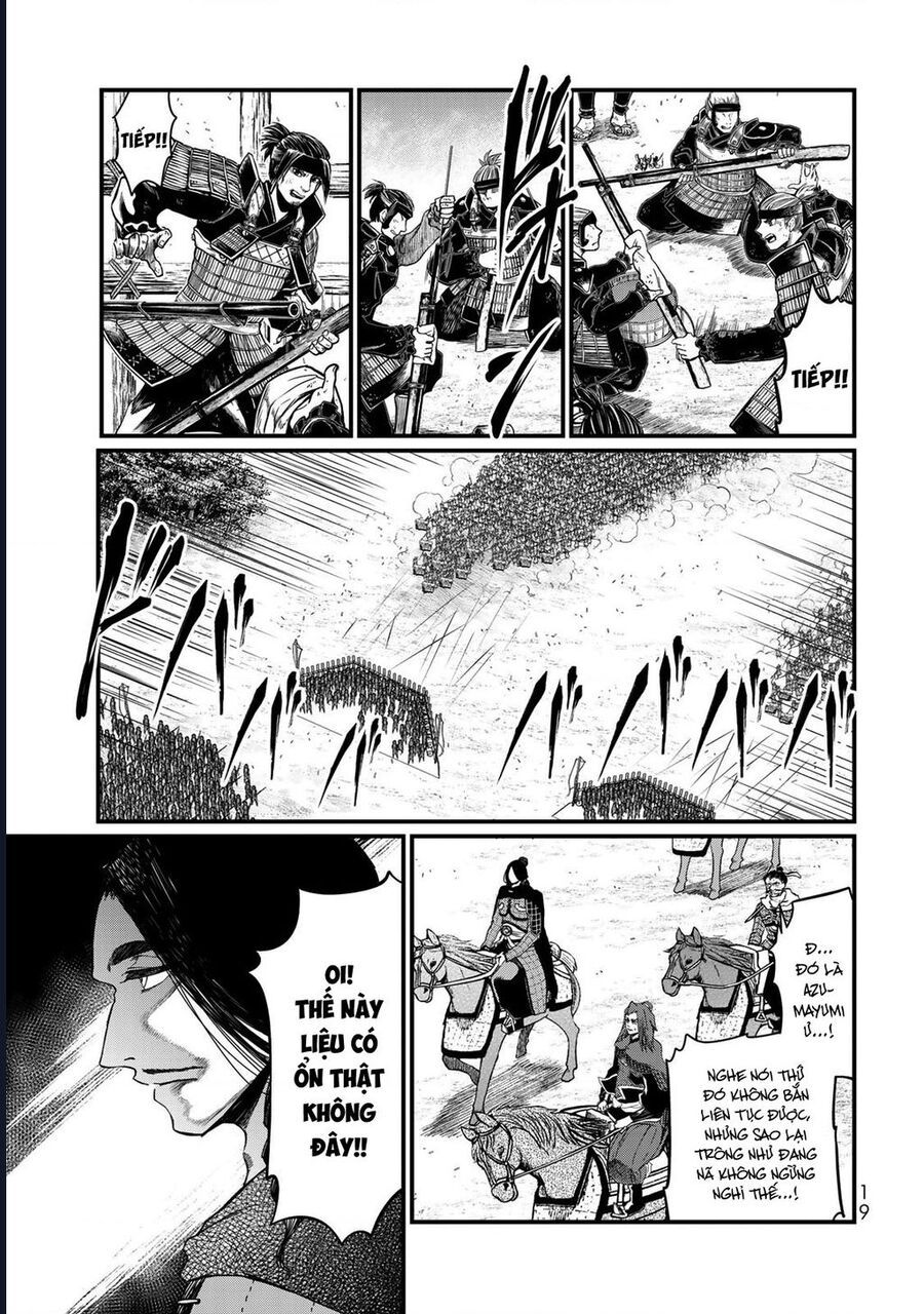 Sao Thất Nữ Nơi Đảo Quốc (Spin-Off Shoukoku No Altair) [Chap 23-34]