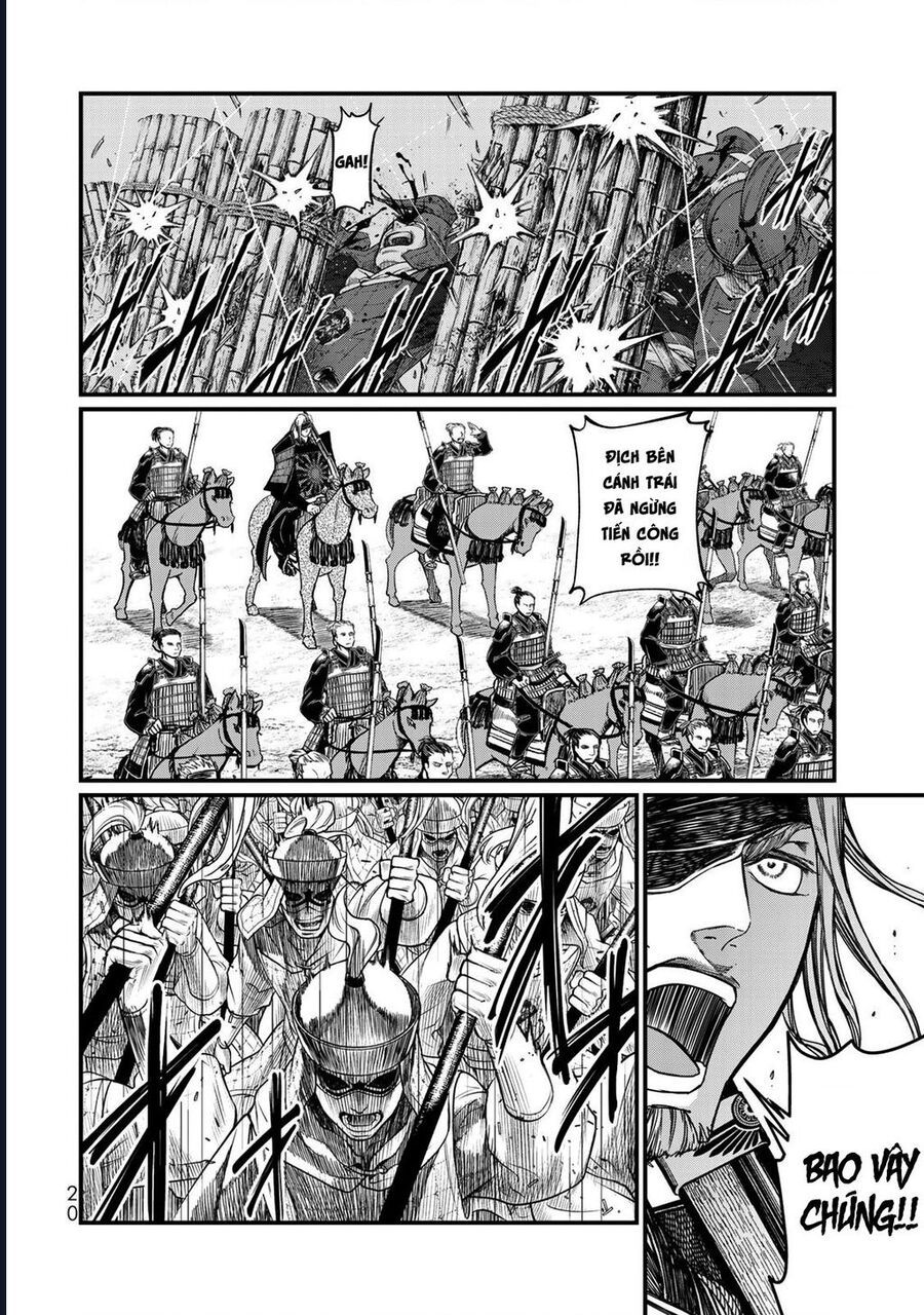 Sao Thất Nữ Nơi Đảo Quốc (Spin-Off Shoukoku No Altair) [Chap 23-34]