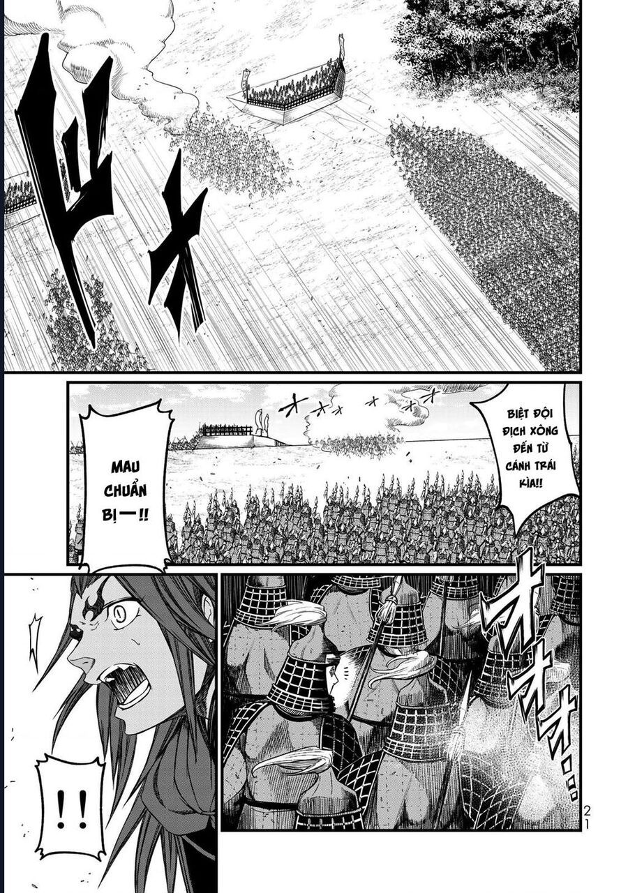 Sao Thất Nữ Nơi Đảo Quốc (Spin-Off Shoukoku No Altair) [Chap 23-34]