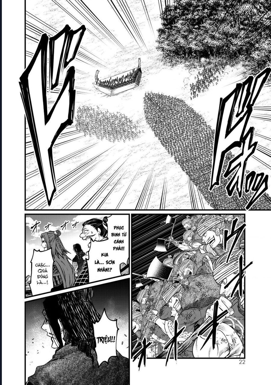 Sao Thất Nữ Nơi Đảo Quốc (Spin-Off Shoukoku No Altair) [Chap 23-34]