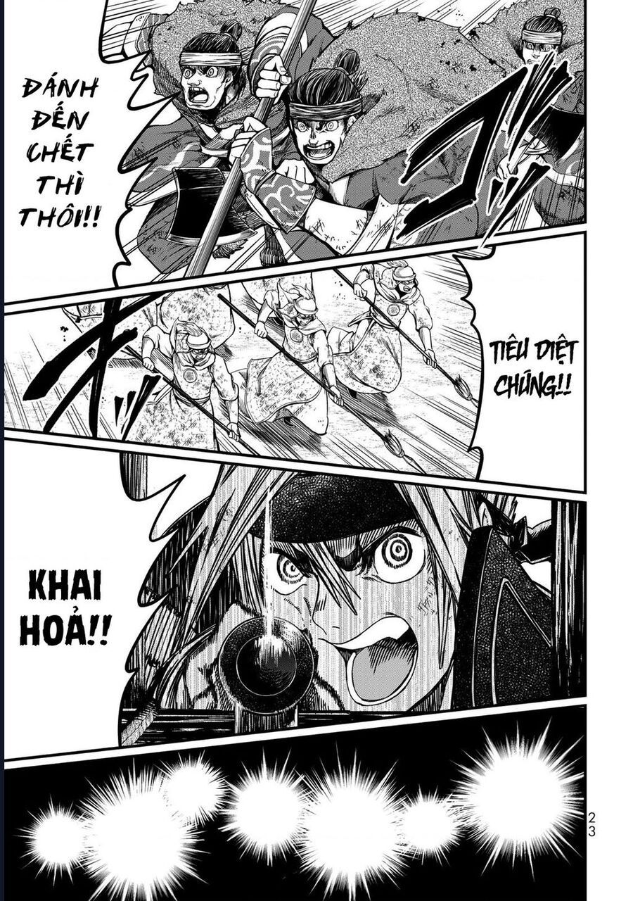 Sao Thất Nữ Nơi Đảo Quốc (Spin-Off Shoukoku No Altair) [Chap 23-34]