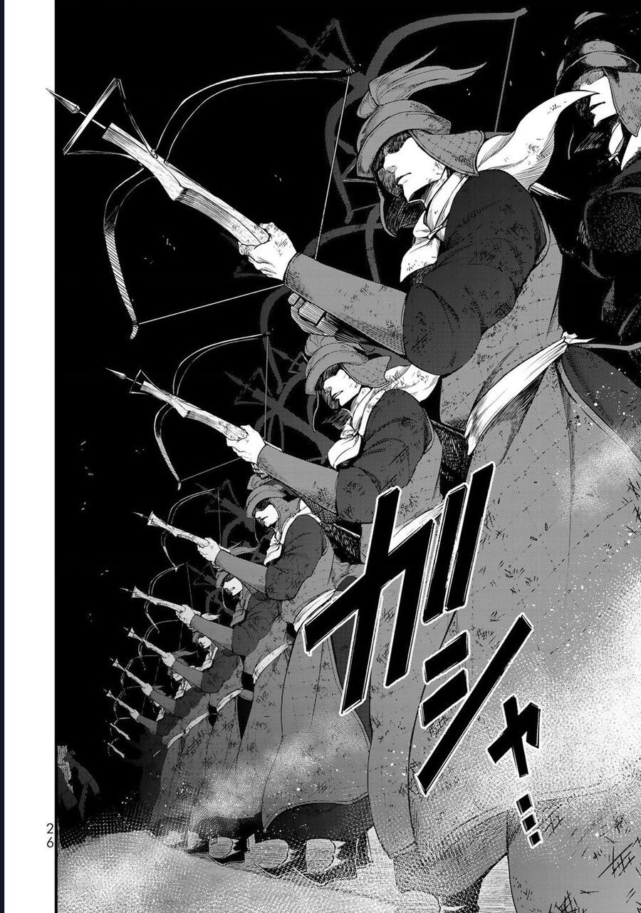 Sao Thất Nữ Nơi Đảo Quốc (Spin-Off Shoukoku No Altair) [Chap 23-34]