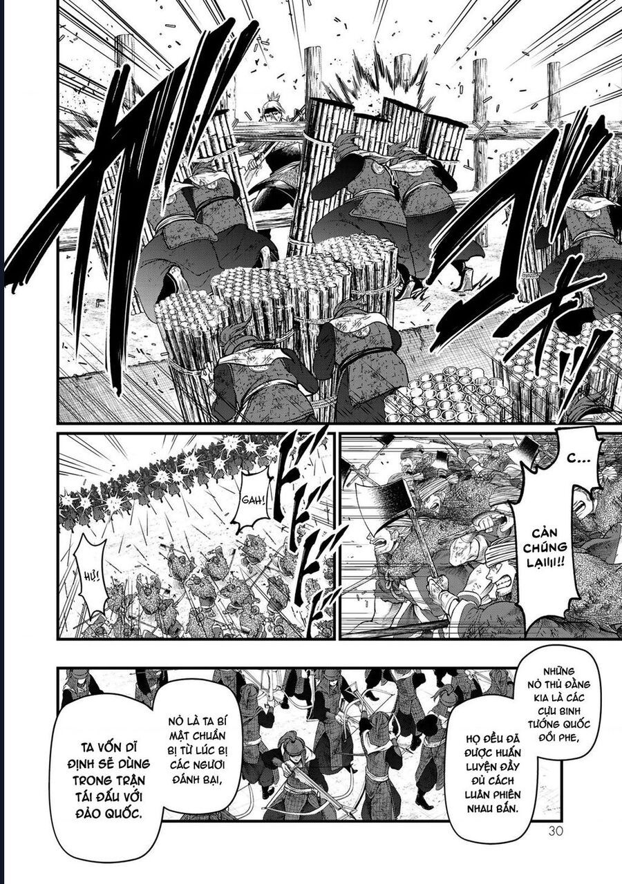 Sao Thất Nữ Nơi Đảo Quốc (Spin-Off Shoukoku No Altair) [Chap 23-34]