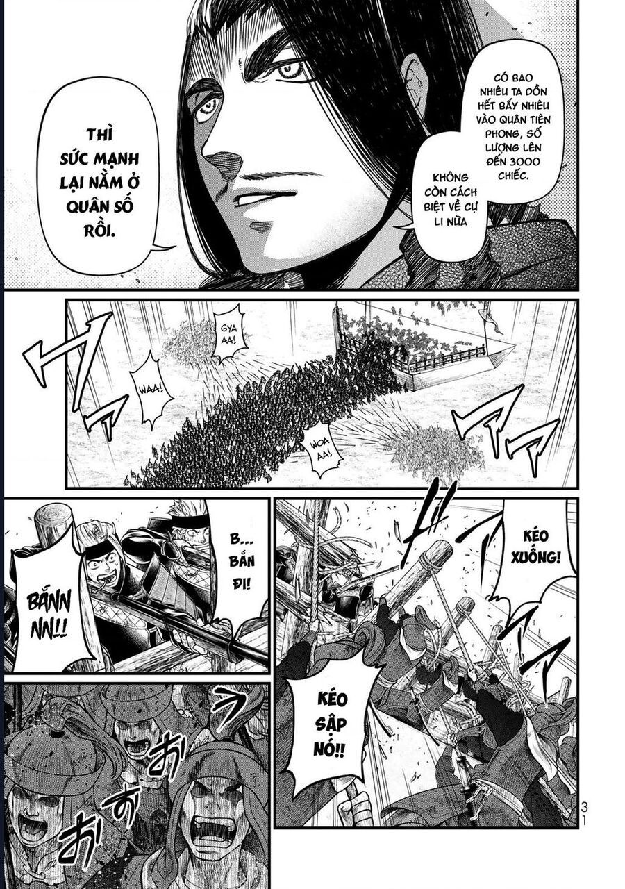 Sao Thất Nữ Nơi Đảo Quốc (Spin-Off Shoukoku No Altair) [Chap 23-34]