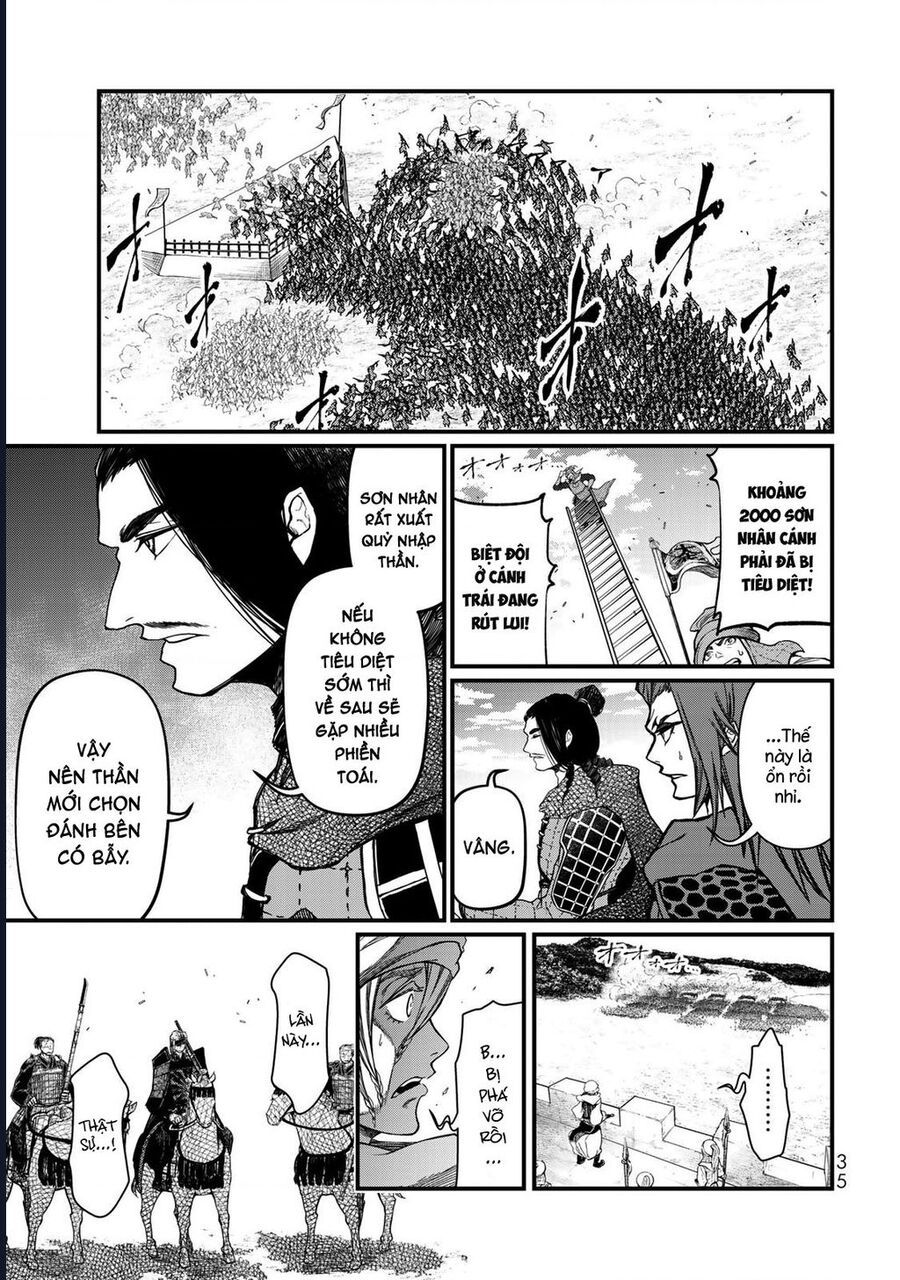 Sao Thất Nữ Nơi Đảo Quốc (Spin-Off Shoukoku No Altair) [Chap 23-34]