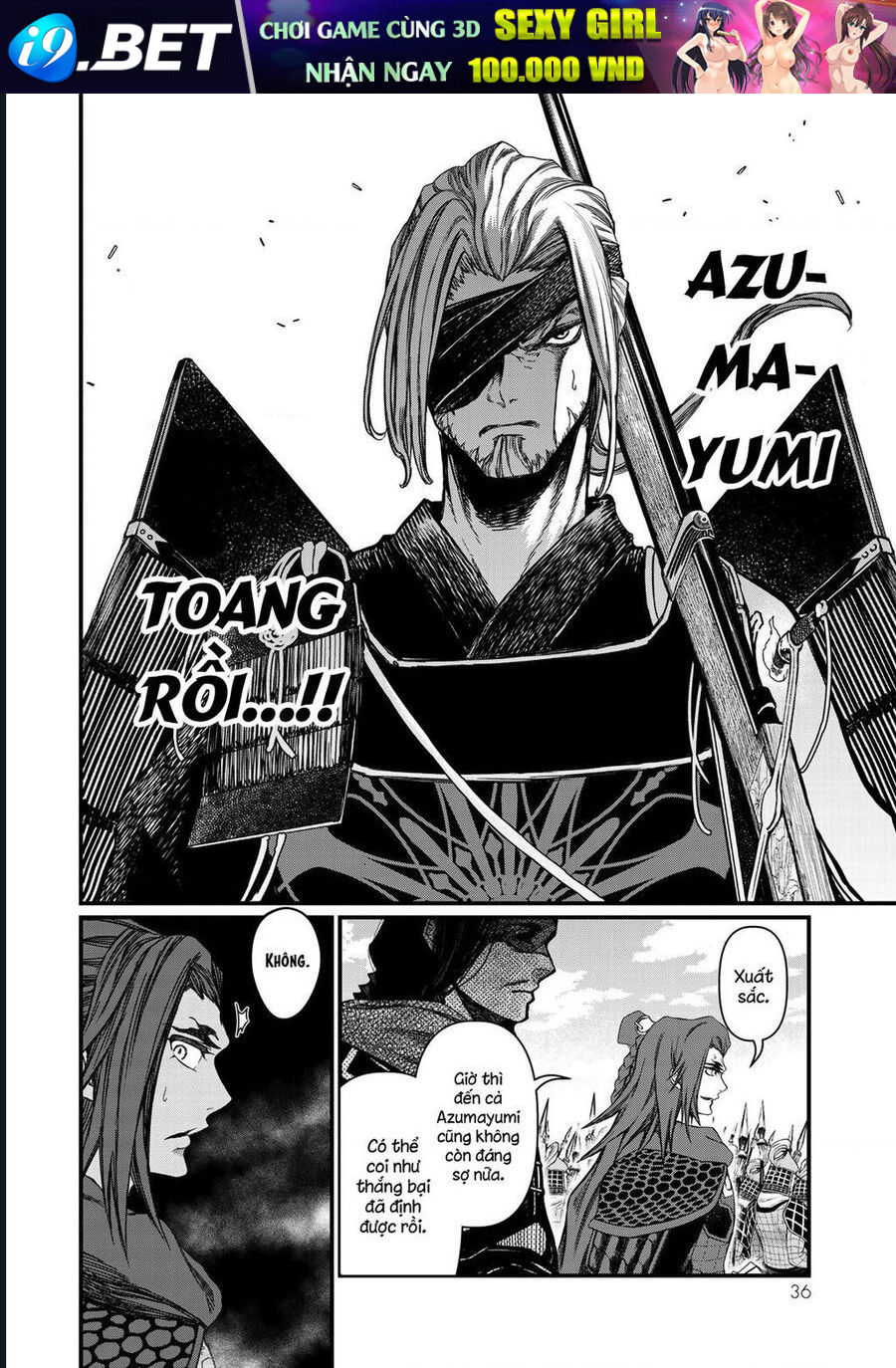 Sao Thất Nữ Nơi Đảo Quốc (Spin-Off Shoukoku No Altair) [Chap 23-34]