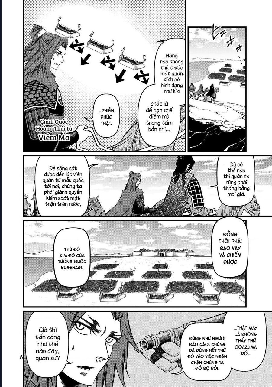 Sao Thất Nữ Nơi Đảo Quốc (Spin-Off Shoukoku No Altair) [Chap 23-34]