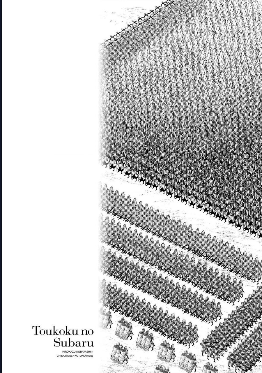 Sao Thất Nữ Nơi Đảo Quốc (Spin-Off Shoukoku No Altair) [Chap 23-34]