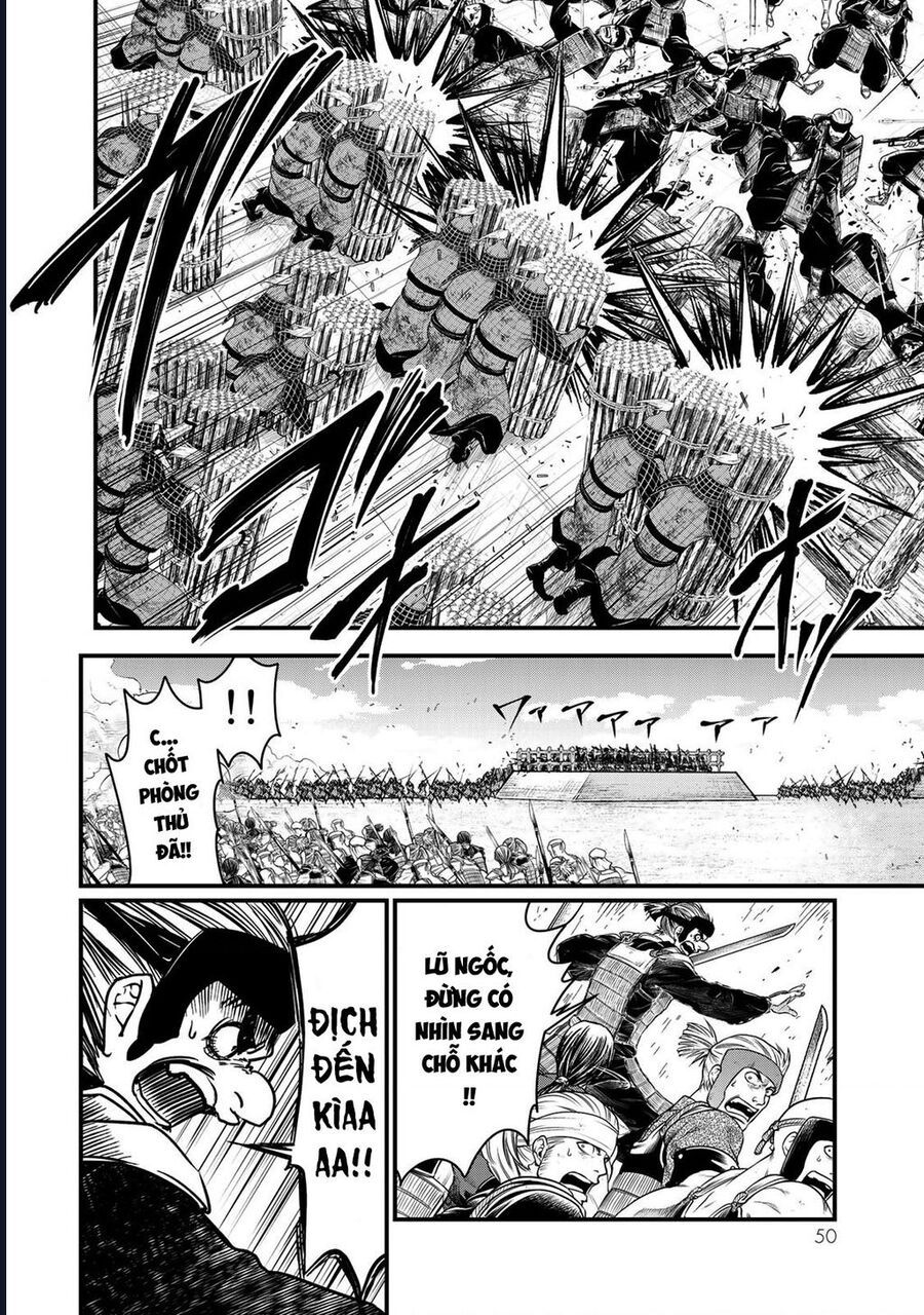 Sao Thất Nữ Nơi Đảo Quốc (Spin-Off Shoukoku No Altair) [Chap 23-34]