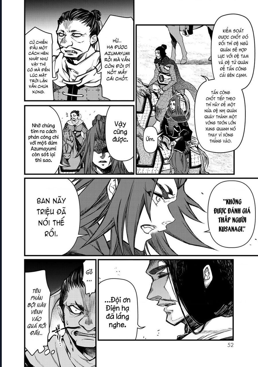 Sao Thất Nữ Nơi Đảo Quốc (Spin-Off Shoukoku No Altair) [Chap 23-34]