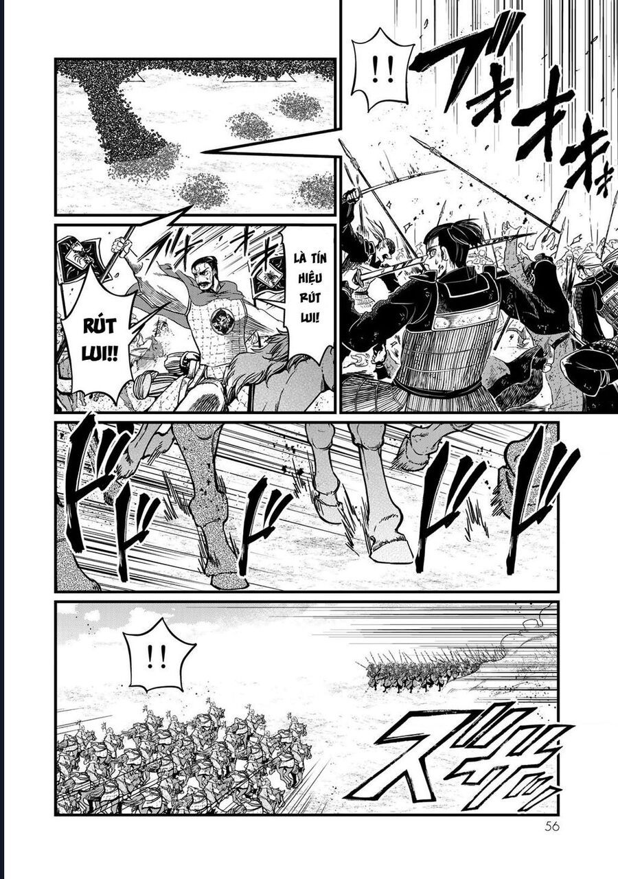 Sao Thất Nữ Nơi Đảo Quốc (Spin-Off Shoukoku No Altair) [Chap 23-34]