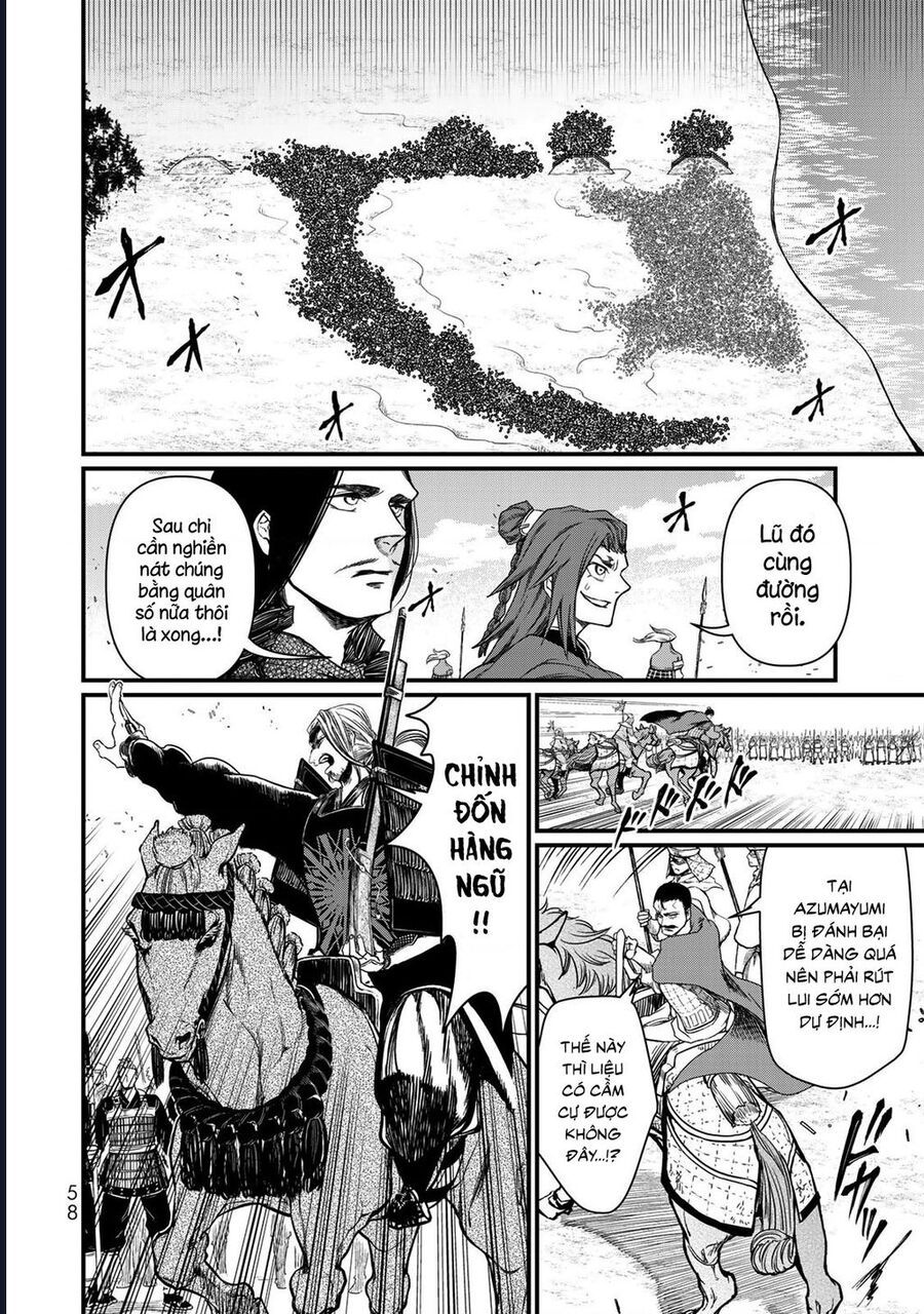 Sao Thất Nữ Nơi Đảo Quốc (Spin-Off Shoukoku No Altair) [Chap 23-34]