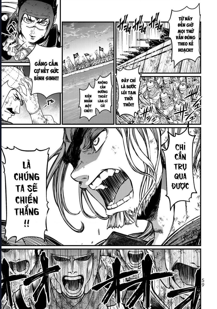 Sao Thất Nữ Nơi Đảo Quốc (Spin-Off Shoukoku No Altair) [Chap 23-34]