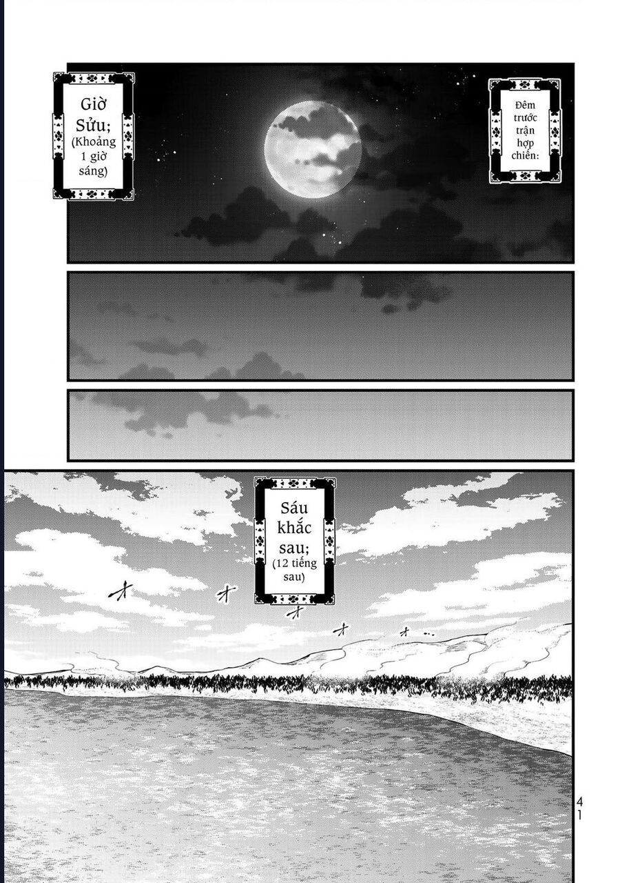 Sao Thất Nữ Nơi Đảo Quốc (Spin-Off Shoukoku No Altair) [Chap 23-34]