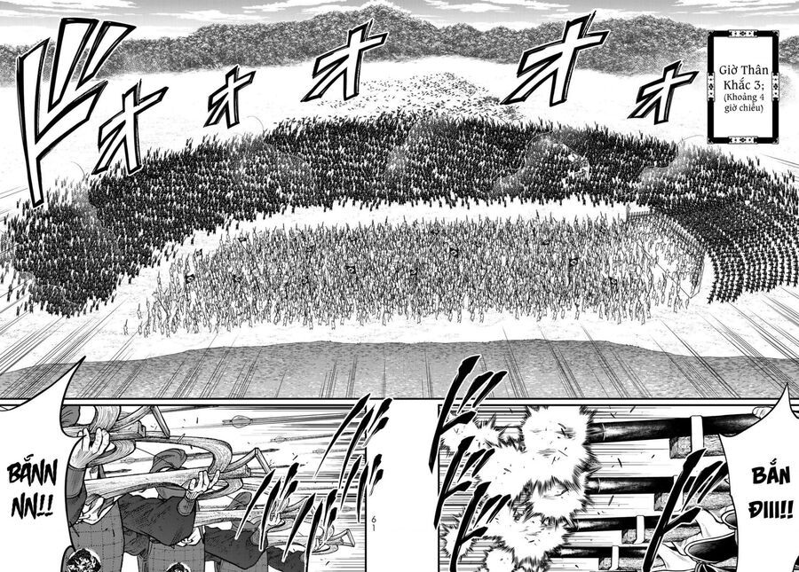 Sao Thất Nữ Nơi Đảo Quốc (Spin-Off Shoukoku No Altair) [Chap 23-34]