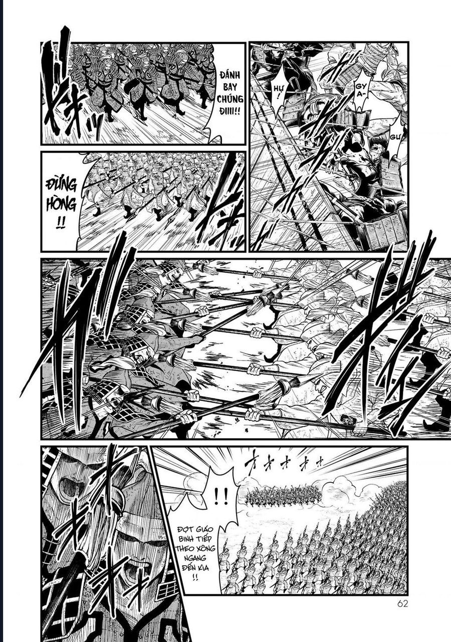 Sao Thất Nữ Nơi Đảo Quốc (Spin-Off Shoukoku No Altair) [Chap 23-34]