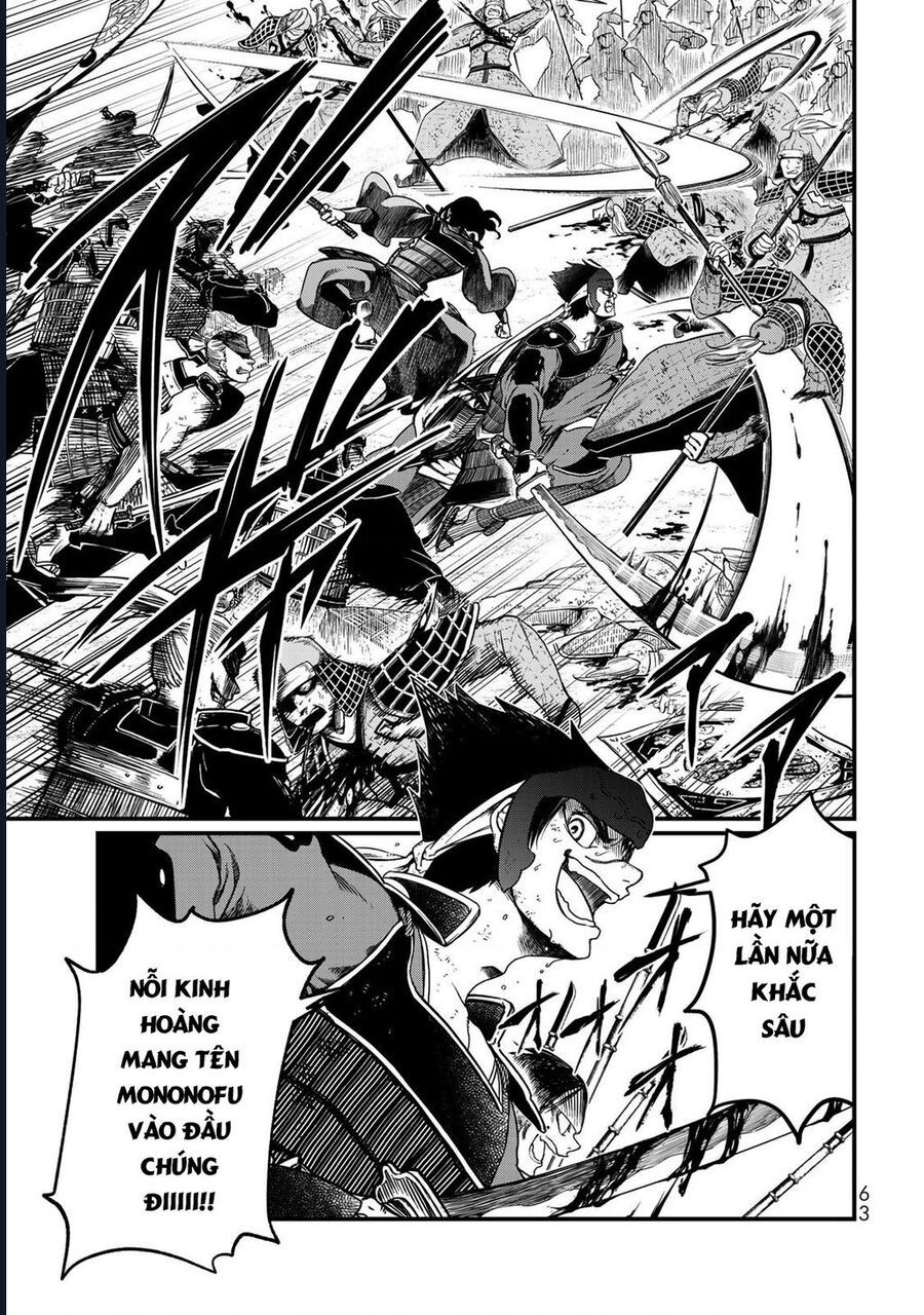 Sao Thất Nữ Nơi Đảo Quốc (Spin-Off Shoukoku No Altair) [Chap 23-34]