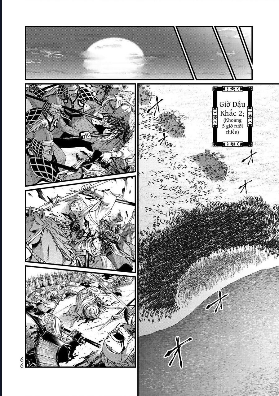 Sao Thất Nữ Nơi Đảo Quốc (Spin-Off Shoukoku No Altair) [Chap 23-34]