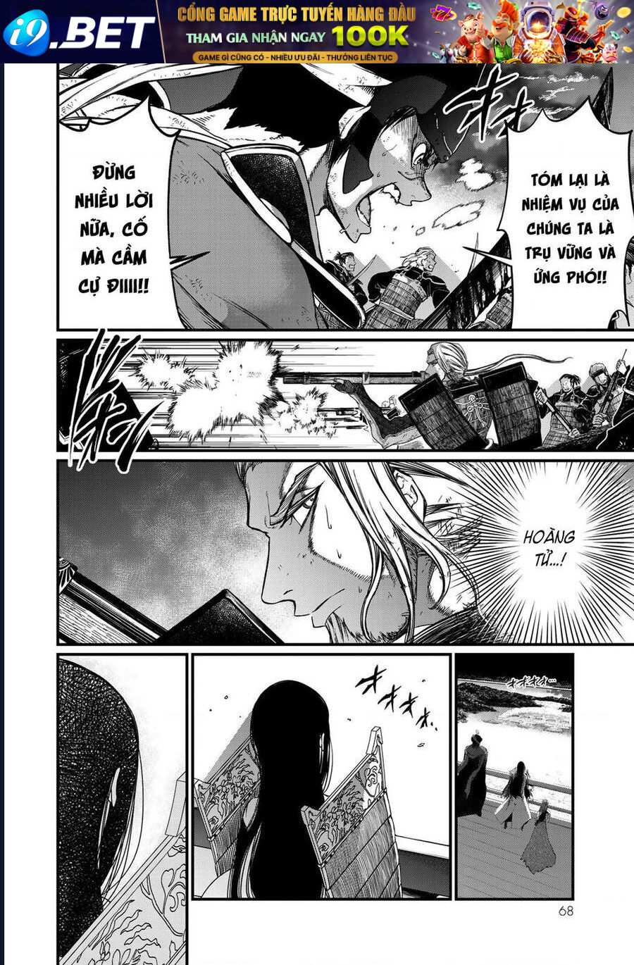 Sao Thất Nữ Nơi Đảo Quốc (Spin-Off Shoukoku No Altair) [Chap 23-34]