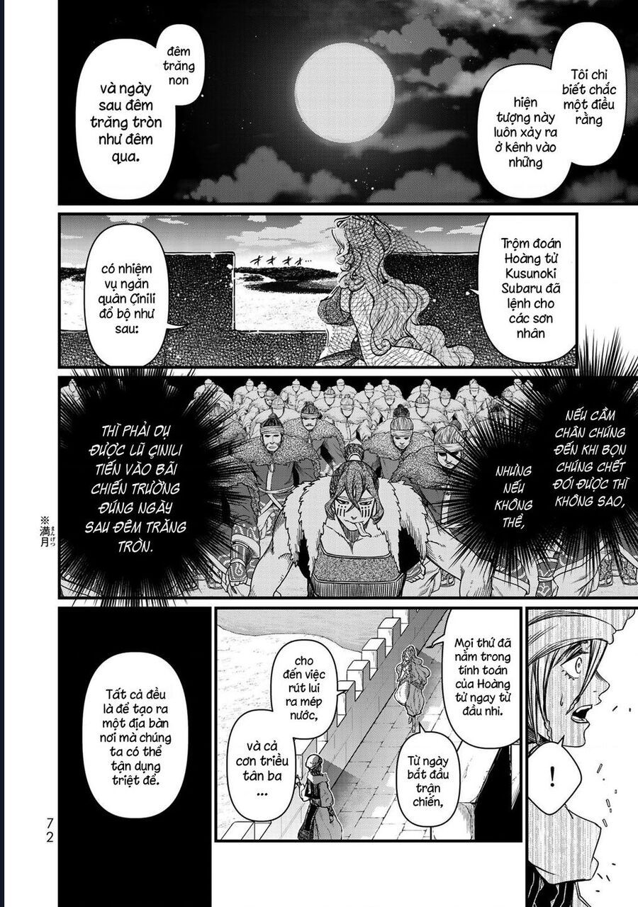 Sao Thất Nữ Nơi Đảo Quốc (Spin-Off Shoukoku No Altair) [Chap 23-34]