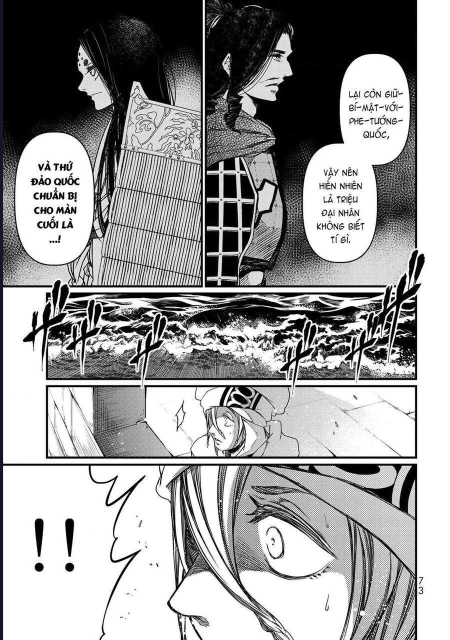 Sao Thất Nữ Nơi Đảo Quốc (Spin-Off Shoukoku No Altair) [Chap 23-34]