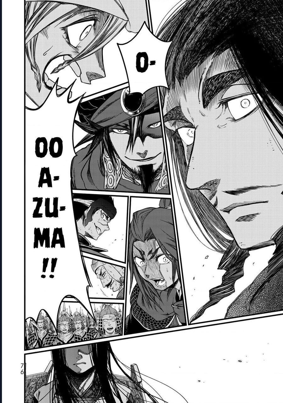 Sao Thất Nữ Nơi Đảo Quốc (Spin-Off Shoukoku No Altair) [Chap 23-34]