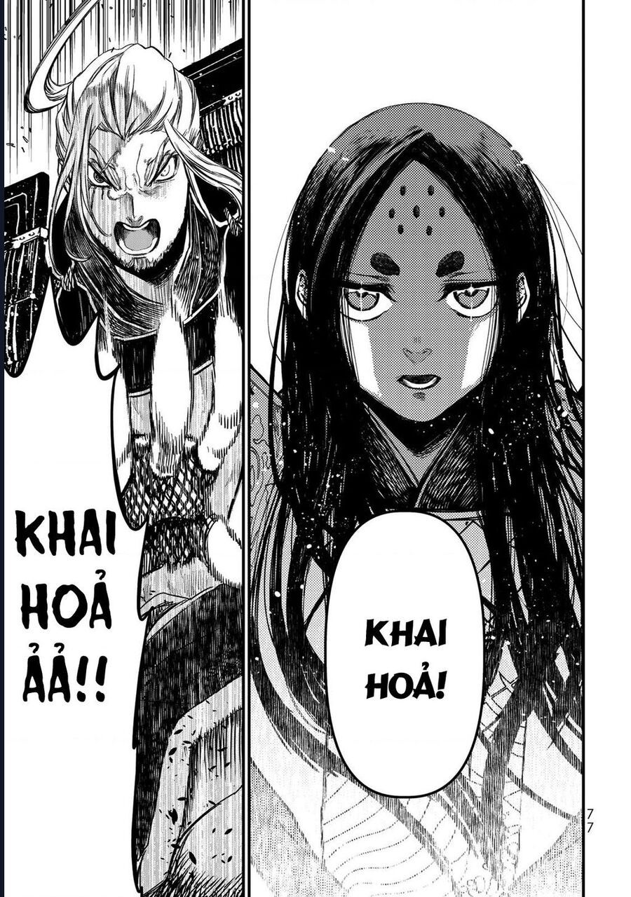 Sao Thất Nữ Nơi Đảo Quốc (Spin-Off Shoukoku No Altair) [Chap 23-34]