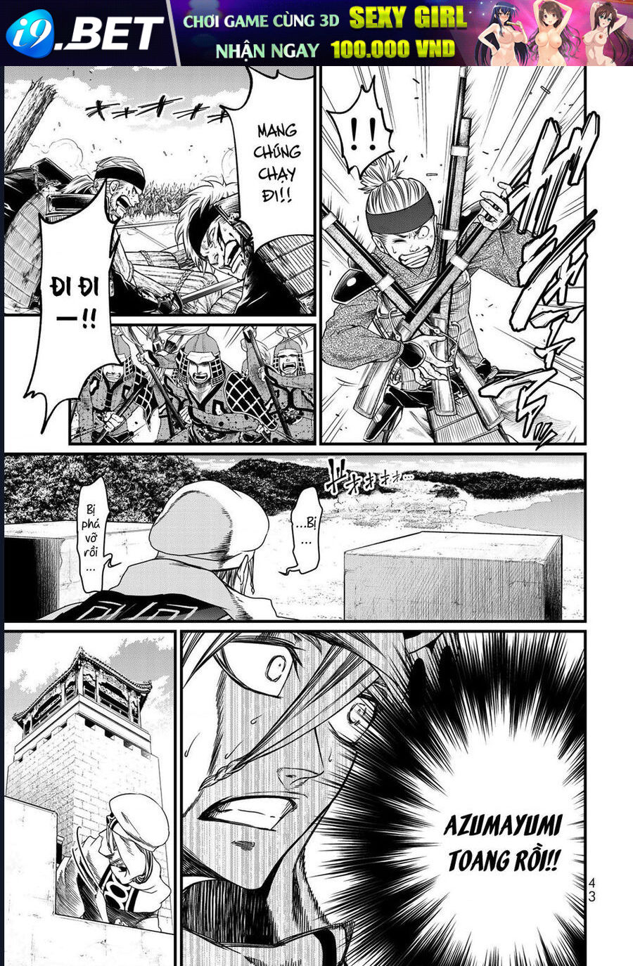 Sao Thất Nữ Nơi Đảo Quốc (Spin-Off Shoukoku No Altair) [Chap 23-34]