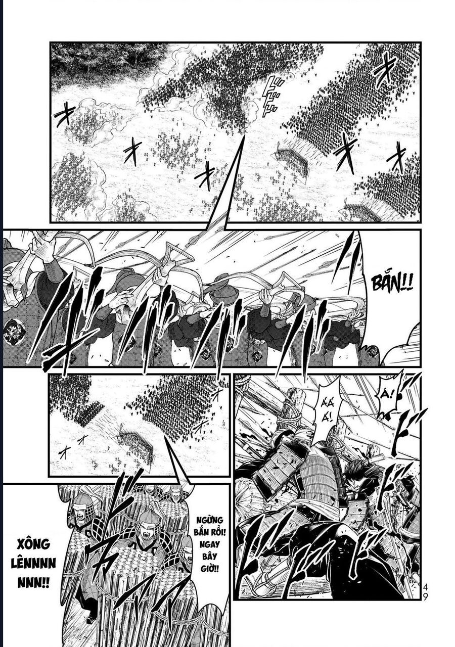 Sao Thất Nữ Nơi Đảo Quốc (Spin-Off Shoukoku No Altair) [Chap 23-34]