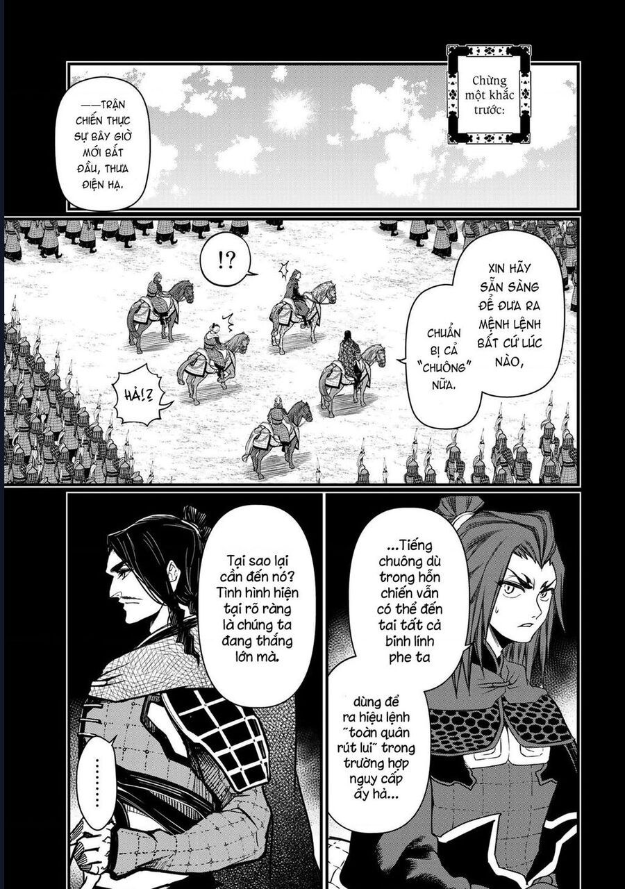 Sao Thất Nữ Nơi Đảo Quốc (Spin-Off Shoukoku No Altair) [Chap 23-34]