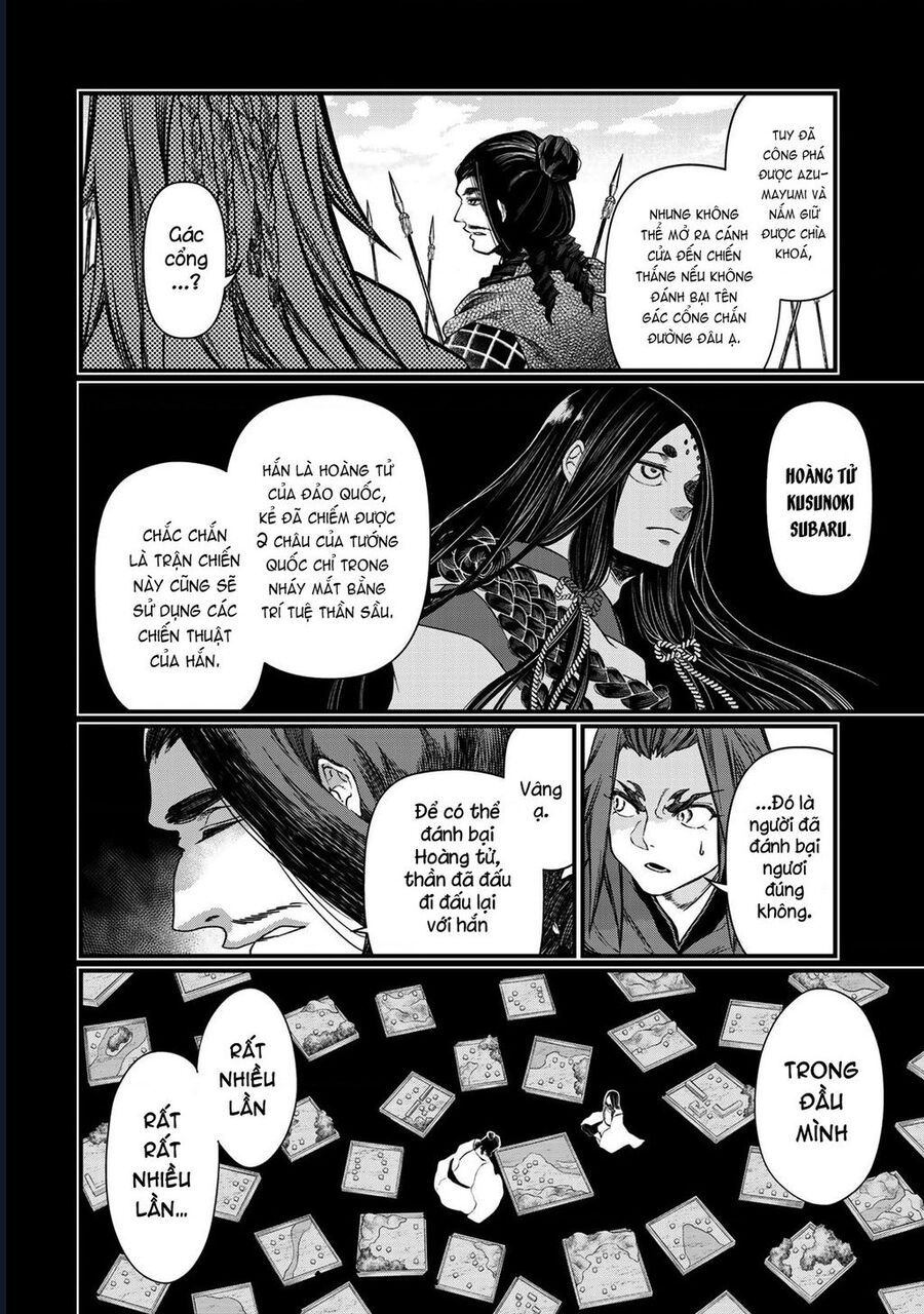 Sao Thất Nữ Nơi Đảo Quốc (Spin-Off Shoukoku No Altair) [Chap 23-34]