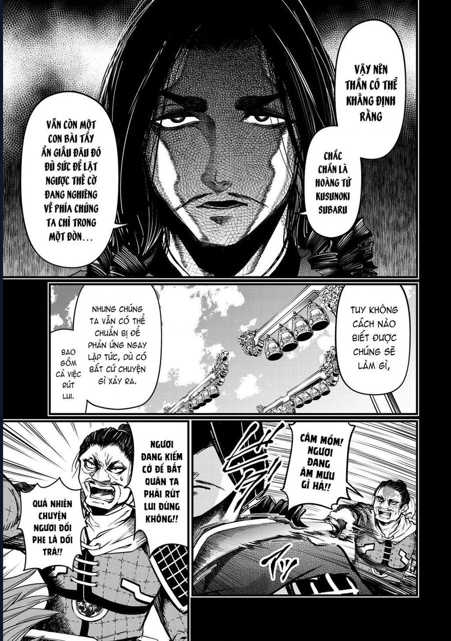 Sao Thất Nữ Nơi Đảo Quốc (Spin-Off Shoukoku No Altair) [Chap 23-34]