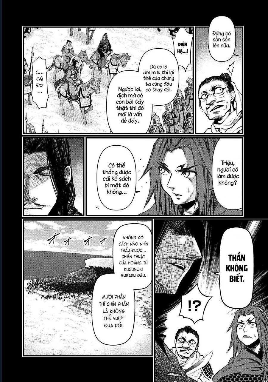 Sao Thất Nữ Nơi Đảo Quốc (Spin-Off Shoukoku No Altair) [Chap 23-34]