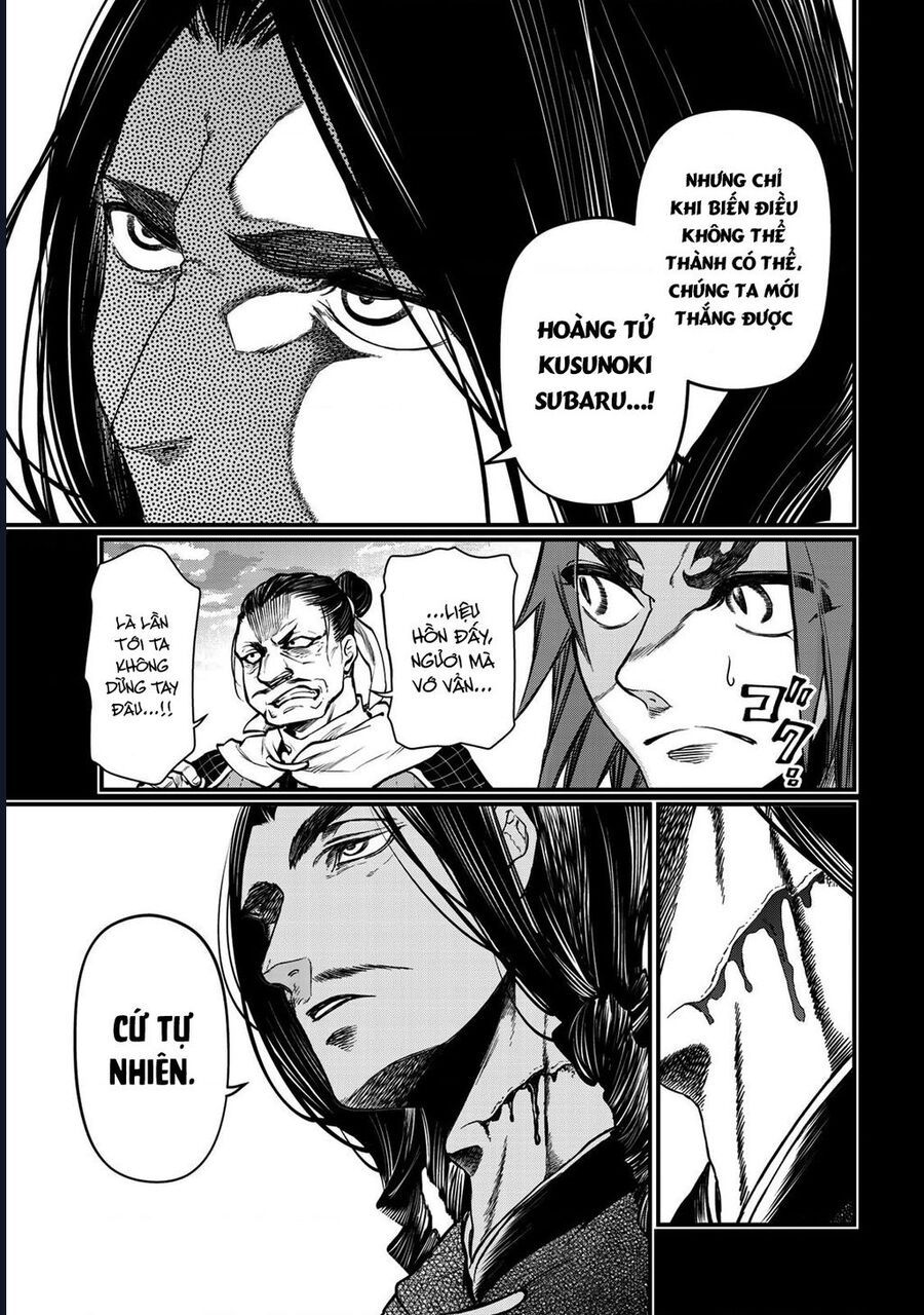 Sao Thất Nữ Nơi Đảo Quốc (Spin-Off Shoukoku No Altair) [Chap 23-34]