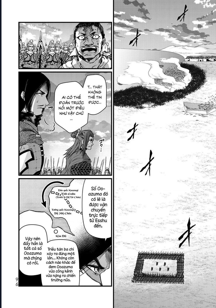 Sao Thất Nữ Nơi Đảo Quốc (Spin-Off Shoukoku No Altair) [Chap 23-34]