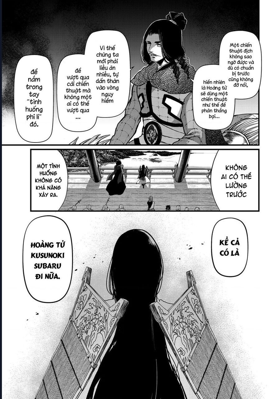 Sao Thất Nữ Nơi Đảo Quốc (Spin-Off Shoukoku No Altair) [Chap 23-34]