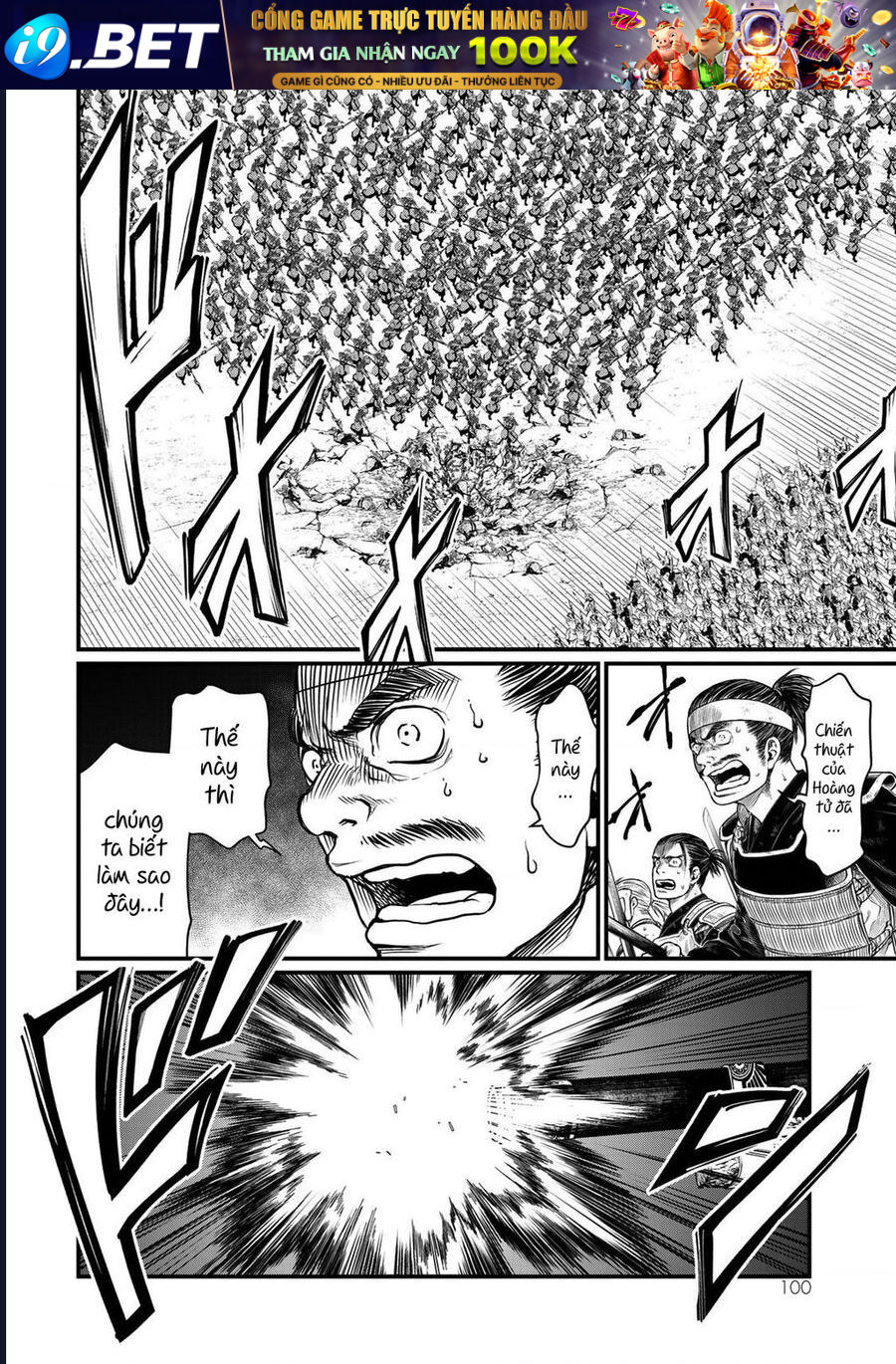 Sao Thất Nữ Nơi Đảo Quốc (Spin-Off Shoukoku No Altair) [Chap 23-34]