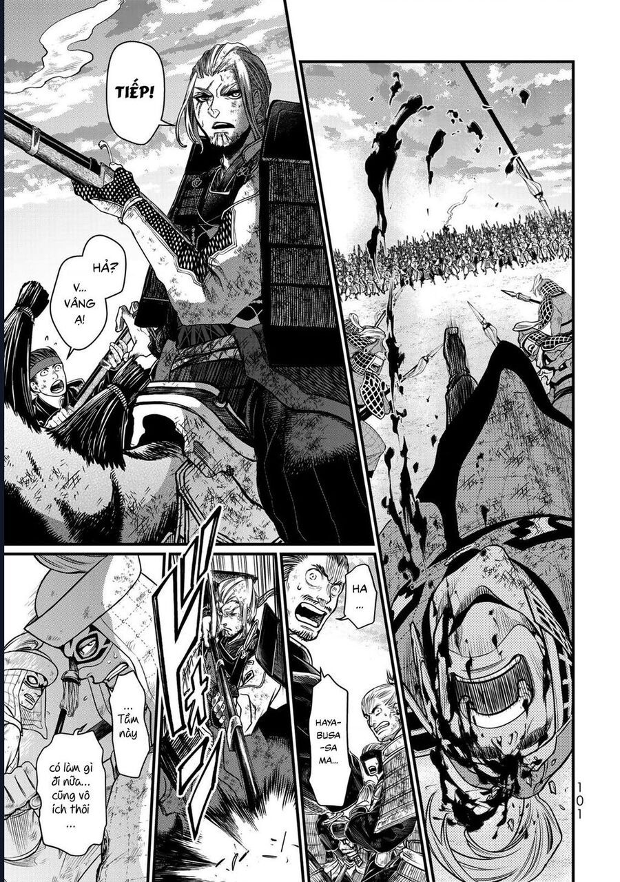 Sao Thất Nữ Nơi Đảo Quốc (Spin-Off Shoukoku No Altair) [Chap 23-34]