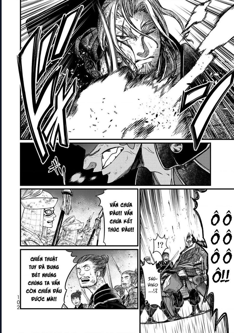 Sao Thất Nữ Nơi Đảo Quốc (Spin-Off Shoukoku No Altair) [Chap 23-34]