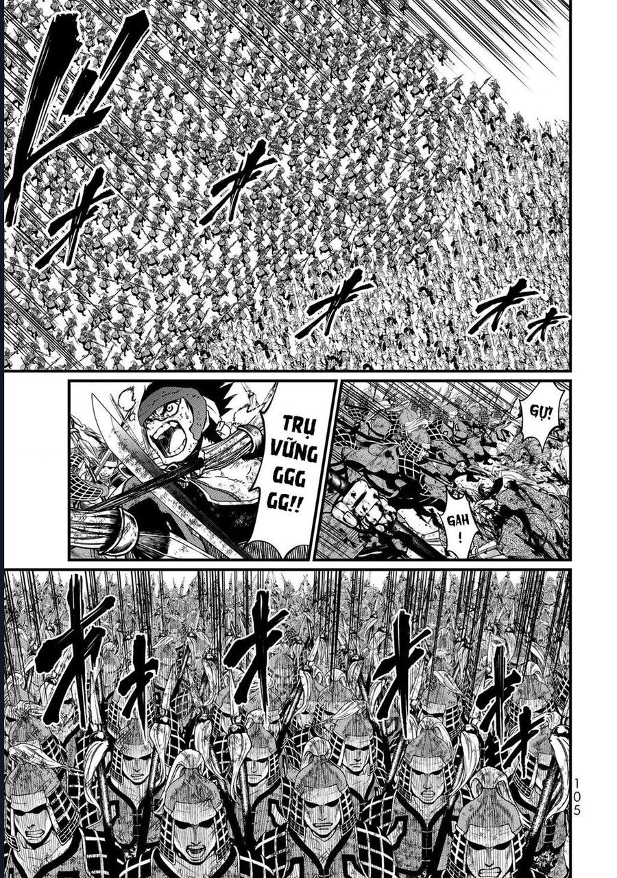 Sao Thất Nữ Nơi Đảo Quốc (Spin-Off Shoukoku No Altair) [Chap 23-34]